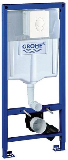 GROHE RAPID SL 2U1 podžbukni vodokotlić