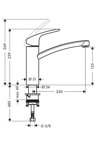 HANSGROHE FOCUS E2 31806 miješalica za sudoper