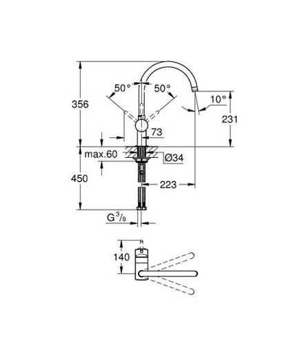 GROHE MINTA 32917000 miješalica za sudoper 0°/150°/360° swivel range