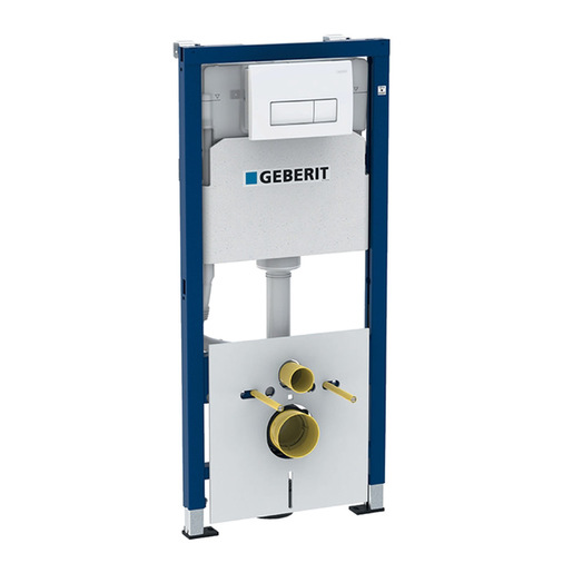 GEBERIT DUOFIX BASIC podžbukni vodokotlić (458.128.11.1)