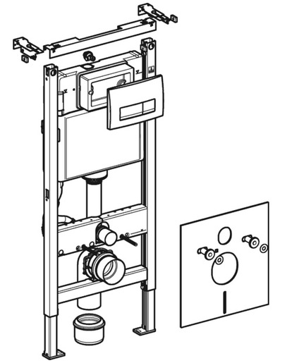 GEBERIT DUOFIX BASIC podžbukni vodokotlić (458.128.11.1)