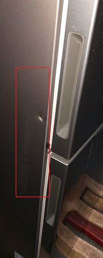 Samsung hladnjak RB37J5000SA_oštećen_TPNJ