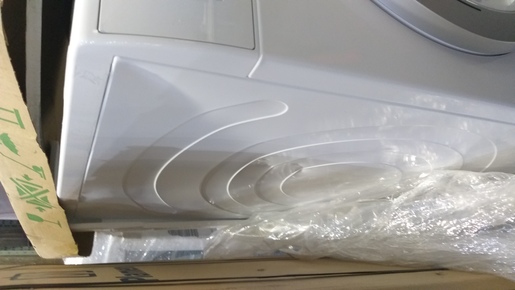 Bosch sušilica rublja WTR85V90BY_oštećena_TPNJ