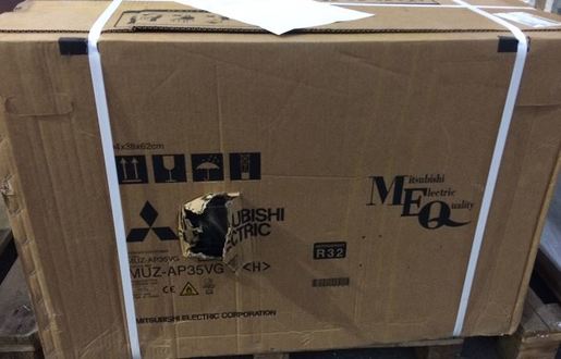 Mitsubishi Electric klima uređa MUZ AP 35_oštećena_TPNJ