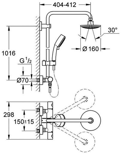 GROHE TEMPESTA NEW COSMOPOLITAN 27922000 termostatski nadzidni tuš sistem