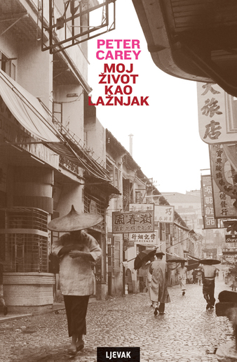 Moj život kao lažnjak, Peter Carey