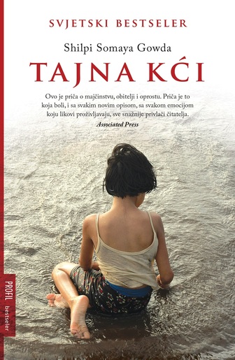 Tajna kći, Shilpi Somaya Gowda