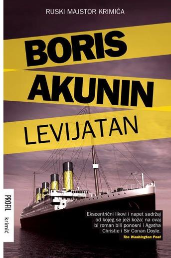 Levijatan, Boris Akuni