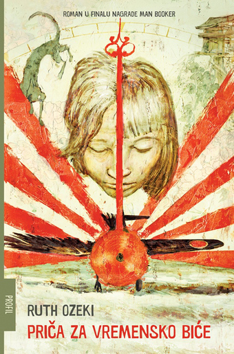 Priča za vremensko biće, Ruth Ozeki