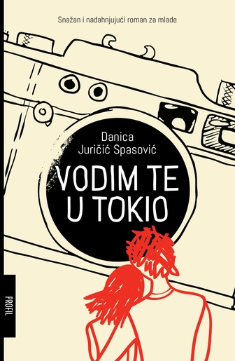 Vodim te u Tokio, Danica Juričić Spasović