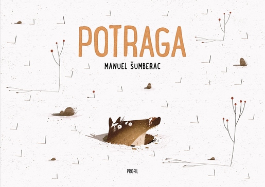 Potraga, Manuel Šumberac