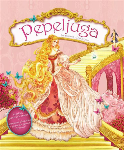 Pepeljuga, Kay Woodward i Kelim Jin Song