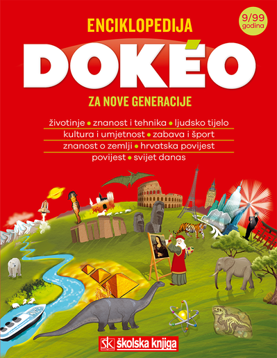DOKEO ENCIKLOPEDIJA