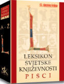 LEKSIKON SVJETSKE KNJIŽEVNOSTI - DJELA: Skupina autora