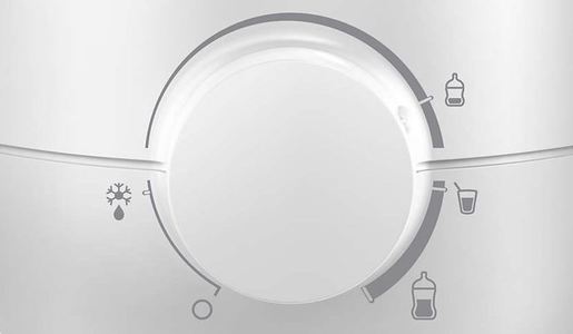 PHILIPS AVENT Grijač bočica