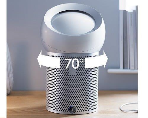 Dyson pročišćivač Pure Cool Me