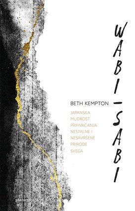 Wabi-sabi, Beth Kempton