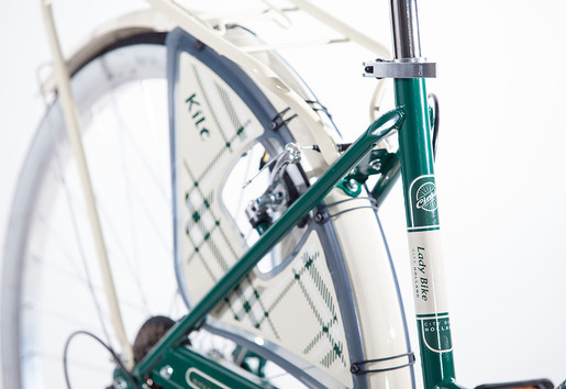 CINZIA gradski bicikl 26" KILT LADY 6B