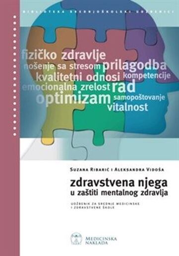 ZDRAVSTVENA NJEGA U ZAŠTITI MENTALNOG ZDRAVLJA, udžbenik