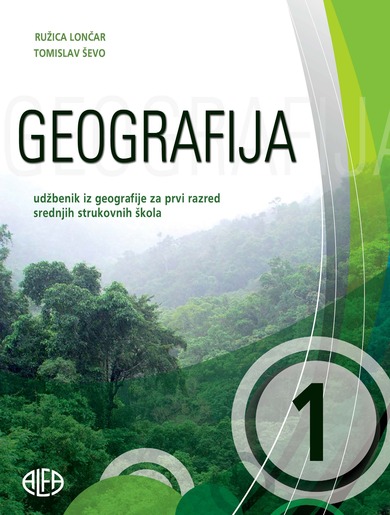 GEOGRAFIJA 1, udžbenik