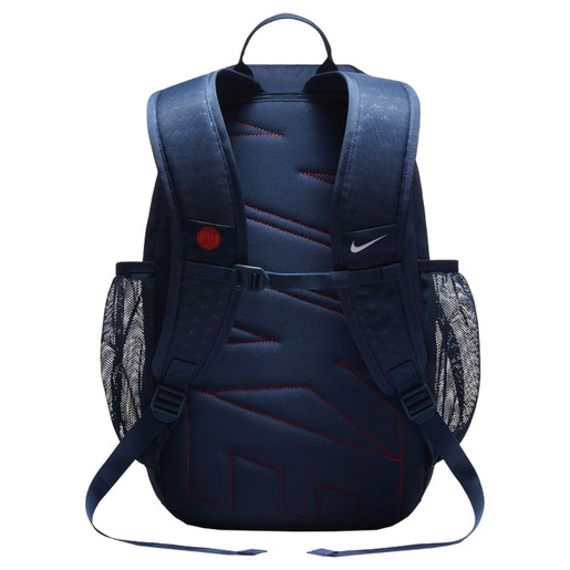 Školski ruksak ergonomski PSG Nike