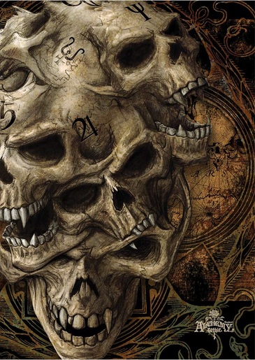 Bilježnica ALCHEMY, A4, linije, meki uvez