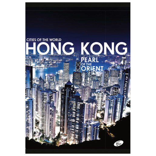 Bilježnica Cities of The World, A4, linije, meki uvez