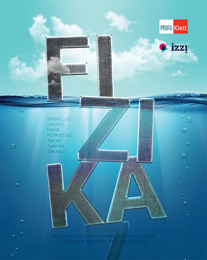 Fizika 7, udžbenik