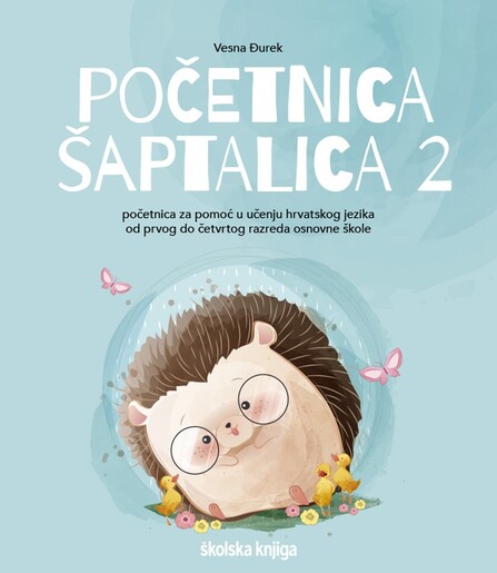 POČETNICA ŠAPTALICA 2,  udžbenik za učenike s posebnim potrebama za 1. do 4. razred