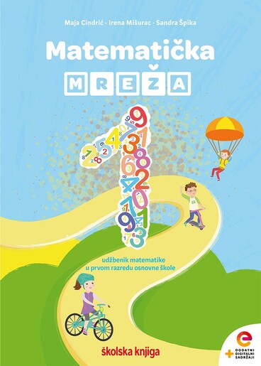 MATEMATIČKA MREŽA 1 udžbenik matematike
