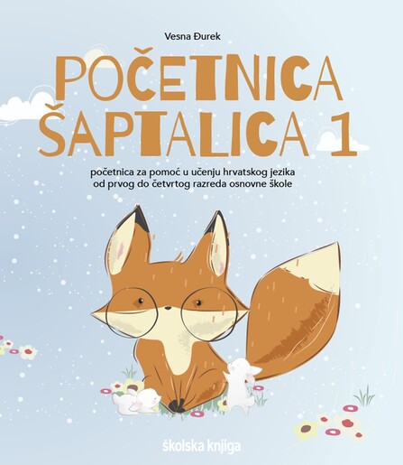 POČETNICA ŠAPTALICA 1,  udžbenik za učenike s posebnim potrebama za 1. do 4. razred