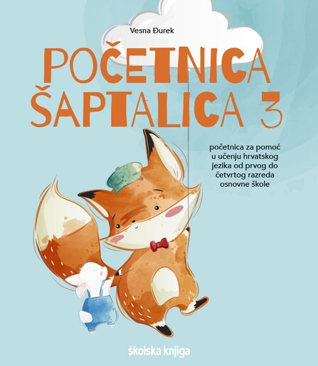 POČETNICA ŠAPTALICA 3,  udžbenik za učenike s posebnim potrebama za 1. do 4. razred