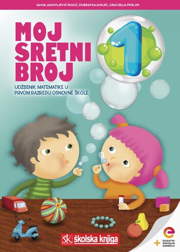 MOJ SRETNI BROJ 1 udžbenik matematike