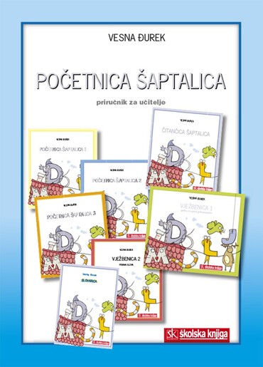 POČETNICA ŠAPTALICA, priručnik za učitelje za rad s učenicima s posebnim potrebama