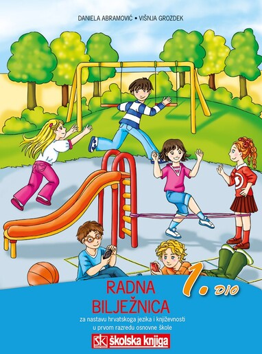 RADNA BILJEŽNICA UZ POČETNICU, tiskana slova, radna bilježnica