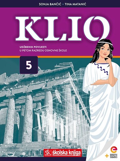 KLIO 5, udžbenik povijesti