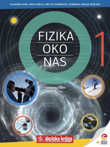 FIZIKA OKO NAS 1, udžbenik