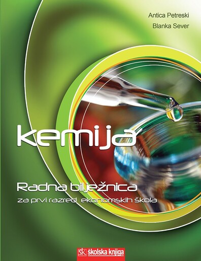 KEMIJA, radna bilježnica