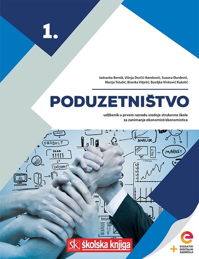 PODUZETNIŠTVO 1, udžbenik