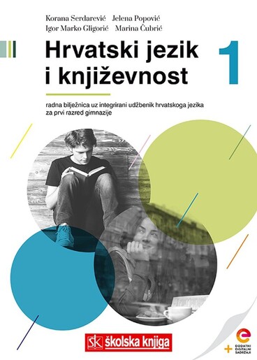 HRVATSKI JEZIK I KNJIŽEVNOST 1, radna bilježnica