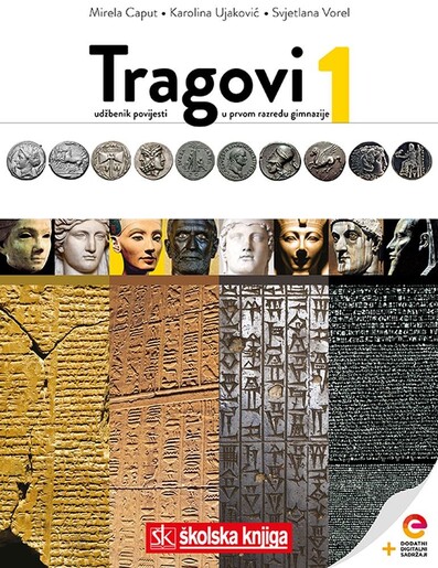 Tragovi 1, udžbenik