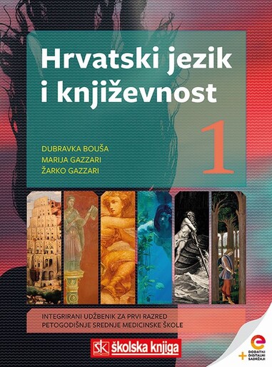 HRVATSKI JEZIK I KNJIŽEVNOST 1, integrirani udžbenik