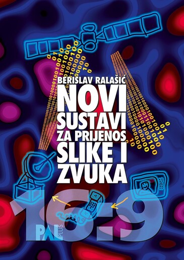 NOVI SUSTAVI ZA PRIJENOS SLIKE I ZVUKA, udžbenik