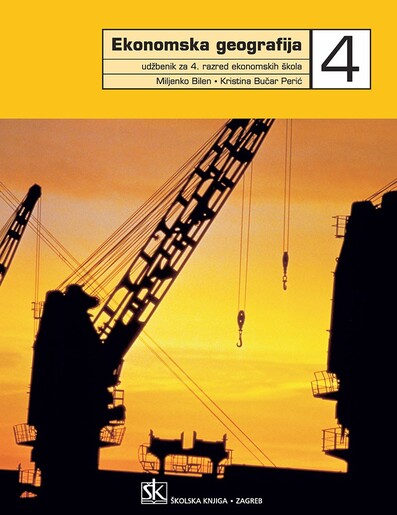 EKONOMSKA GEOGRAFIJA 4, udžbenik