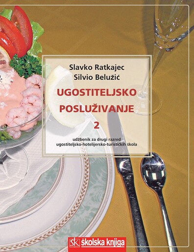 UGOSTITELJSKO POSLUŽIVANJE 2, udžbenik