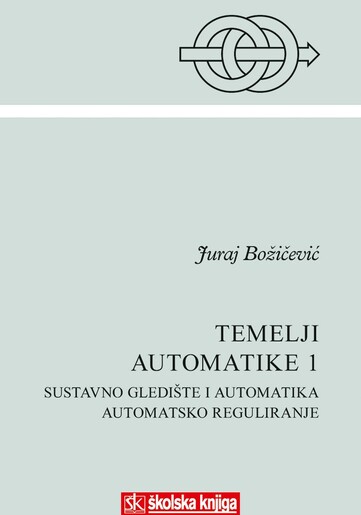 TEMELJI AUTOMATIKE 1, udžbenik