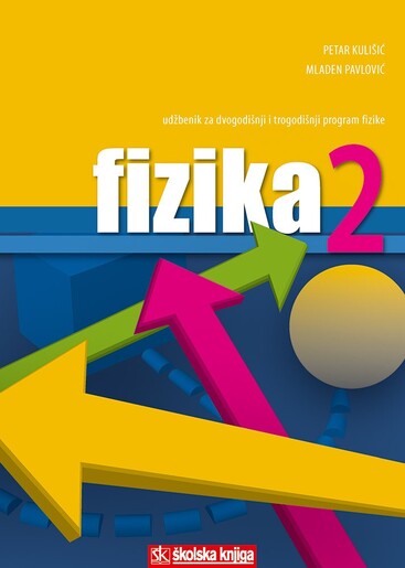 FIZIKA 2, udžbenik