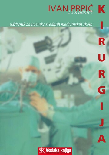 KIRURGIJA, udžbenik