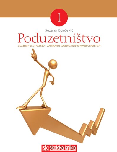 PODUZETNIŠTVO 1, udžbenik