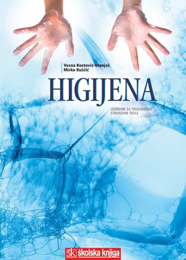 HIGIJENA, udžbenik